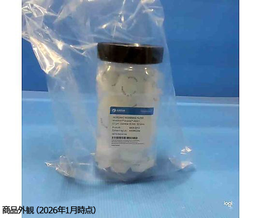 アノトップ 25mm（0.1μm）1パック（50個入）画像
