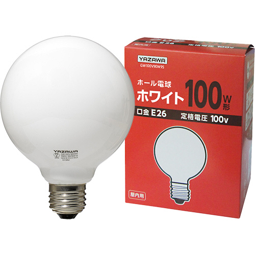 ﾎﾞｰﾙ電球 100W形 E26口金 ﾎﾜｲﾄ 1ｾｯﾄ(10個)画像
