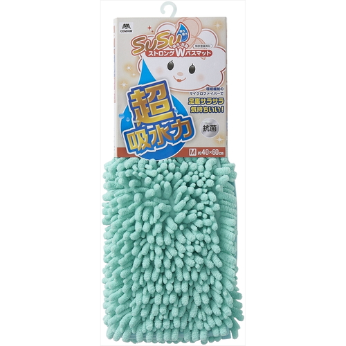 SUSU抗菌ストロングWバスマットEC40×60cm　グリーン 鮮やかなグリーンのロゴが目を引く、角が丸みを帯びたバスマットが見える状態
