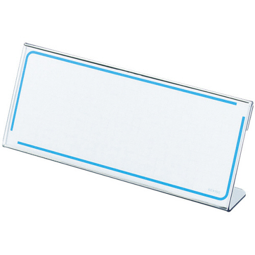 ｶｰﾄﾞ立て L型 60×150mm 1ｾｯﾄ(20個)画像