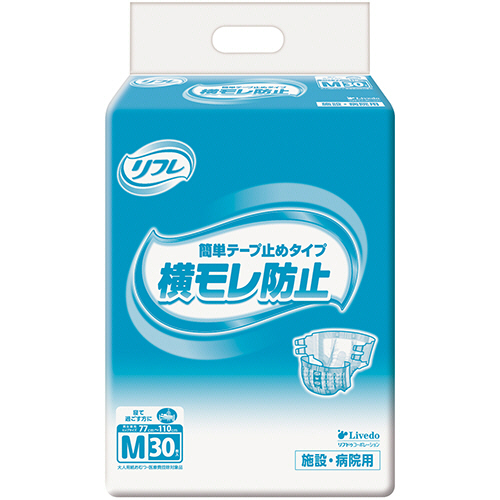 ﾘﾌﾚ 簡単ﾃｰﾌﾟ止めﾀｲﾌﾟ 横ﾓﾚ防止 M 1ﾊﾟｯｸ(30枚)画像