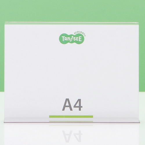 再生PETｻｲﾝｽﾀﾝﾄﾞ 両面用 A4ﾖｺ 1個画像