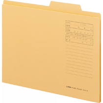 個別ﾌｫﾙﾀﾞｰ A4 黄 1冊画像