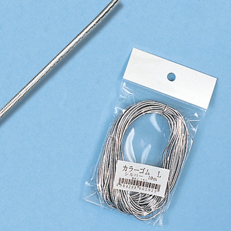 カラーゴム　Ｌ　１０ｍ　シルバー画像