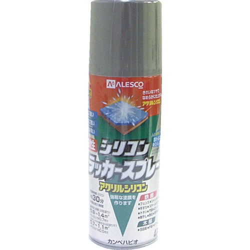 KANSAI　油性シリコンラッカースプレー　グレー　420ML　1本画像