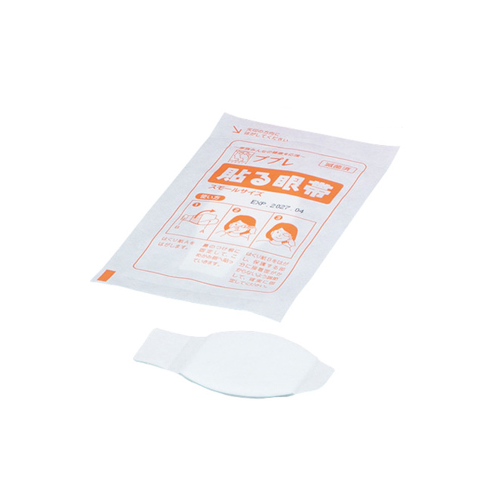 貼る眼帯 スモール 滅菌済 100枚入画像