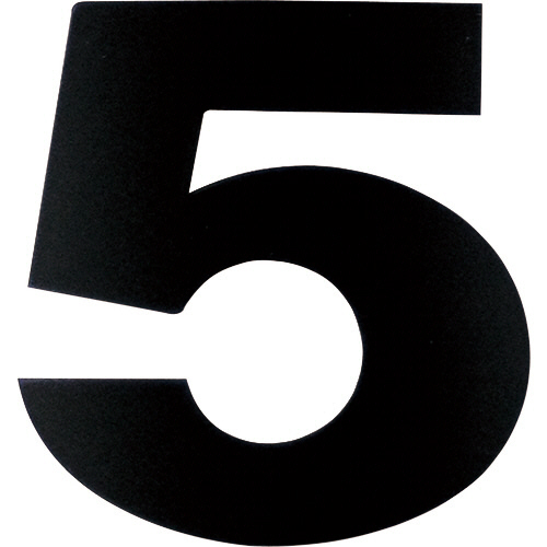 ﾏｸﾞﾈｯﾄ切り文字 ﾌﾞﾗｯｸ 5 1枚画像