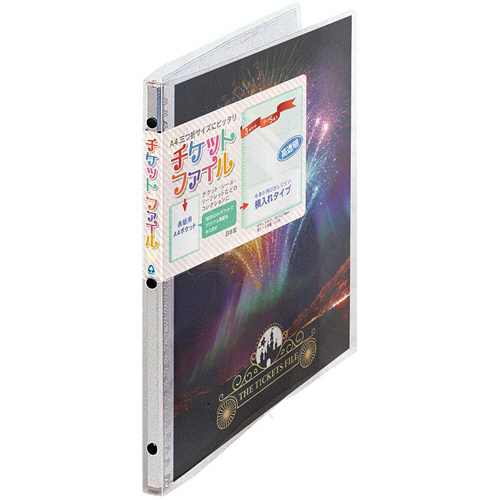 ﾁｹｯﾄﾌｧｲﾙ A4-L 30穴 A4用ﾘｰﾌ1枚+ﾁｹｯﾄﾘｰﾌ(3段)5枚付属 1冊