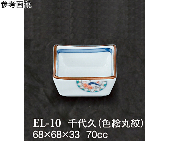 千代久 色絵丸紋 200個入