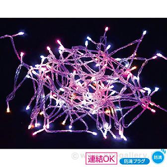 防滴100球LEDライト（ゆめかわミックス）画像