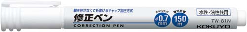 修正ペン　スーパーキャップ加圧方式　水性・油性用細画像