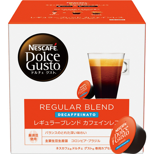 ﾈｽｶﾌｪ ﾄﾞﾙﾁｪ ｸﾞｽﾄ 専用ｶﾌﾟｾﾙ ﾚｷﾞｭﾗｰﾌﾞﾚﾝﾄﾞ ｶﾌｪｲﾝﾚｽ 1箱(16杯)画像