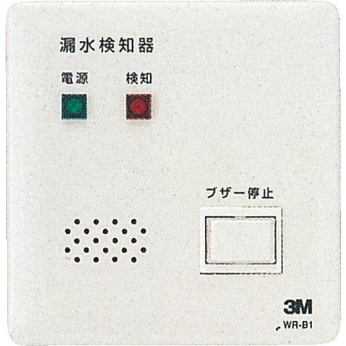 ｱｳﾄﾚｯﾄ型漏水検知器 1台