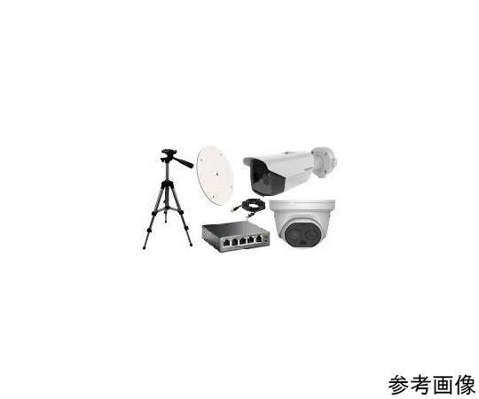 測温用サーモグラフィー監視カメラ式バレット・タレット型用三脚/金具セット2（PoE/PoE+対応ネットワークスイッチ）