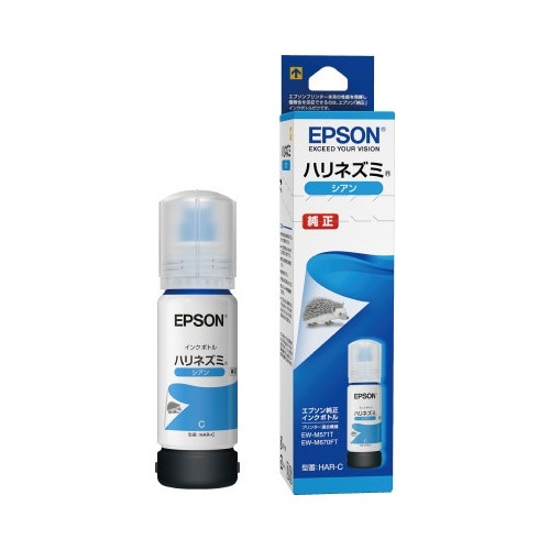 純正インクボトル　ＨＡＲ－Ｃ　シアン画像