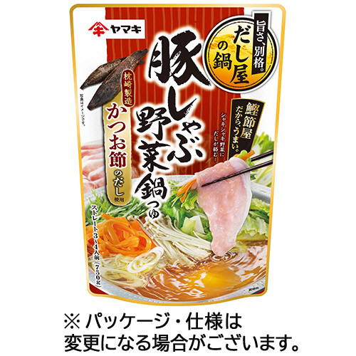 豚しゃぶ野菜鍋つゆ かつお 750g 1個画像