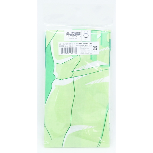 呪術廻戦　ランチクロス　狗巻柄　いぬまき　GR 全体が鮮やかなデザインで、中心にキャラクターが描かれている状態