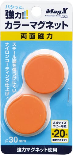 両面強力カラーマグネット　直径３０ｍｍ　橙　２個入画像