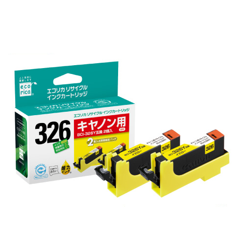 ﾘｻｲｸﾙｲﾝｸ ｲｴﾛｰ(染料) [ｷﾔﾉﾝ:BCI-326Y互換] ECI-C326Y-2PT 1箱(2個)画像