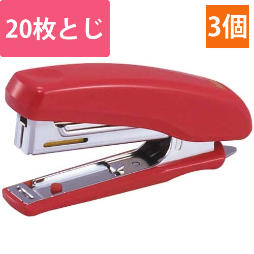 コンパクトホッチキス20枚とじ　ピンク3個画像