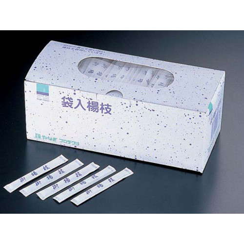 和文字付袋入楊枝（１０００本入）画像