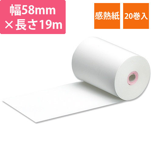 FSCサーマルロール紙ノーマル　58×40mm×19m　0.062mm　コアレス8mm　1箱(20巻)