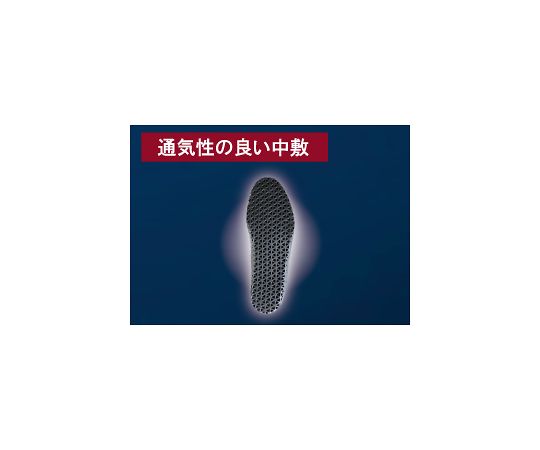 ラバー2層底紳士靴　ブラック　28cm 側面から見た、光沢のあるブラックの靴が置かれた状態