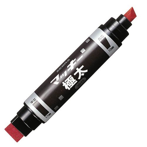 油性マーカー　マッキー極太　赤5本