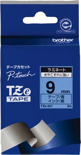 ピータッチ　ラミネート青色テープ9mm黒文字×5画像