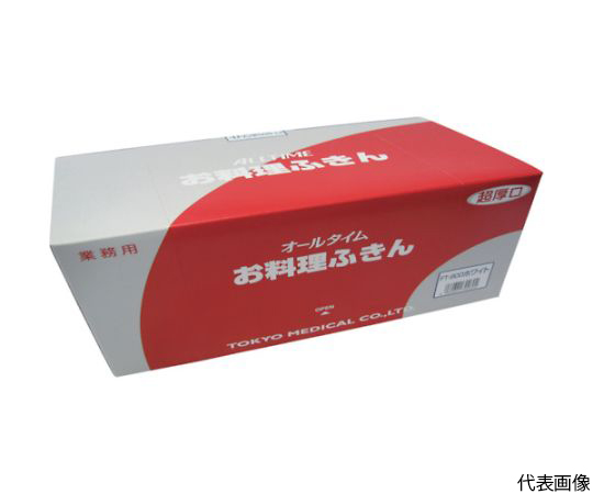 お料理ふきん 超厚手タイプ 30cm×61cm ピンク 1ケース（30枚×6箱入）