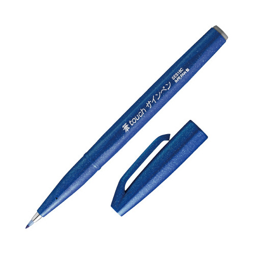 筆タッチサインペン　ブルー画像