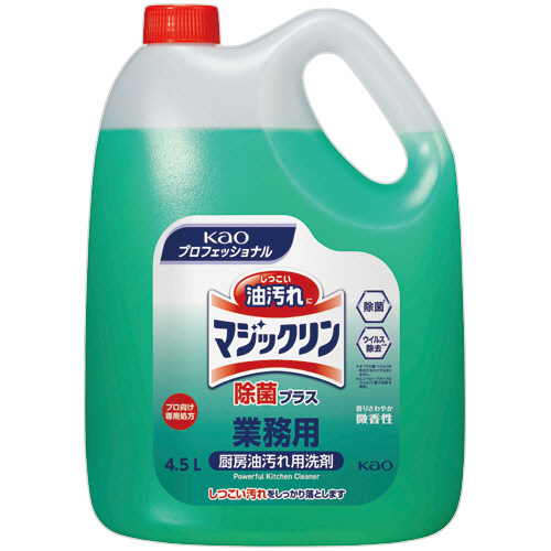 ﾏｼﾞｯｸﾘﾝ 除菌ﾌﾟﾗｽ 業務用 4.5L 1ｾｯﾄ(4本)画像