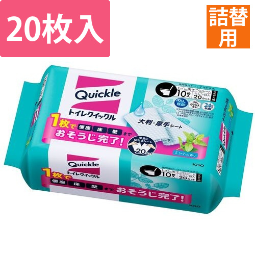 Kao トイレクイックル つめかえ用 10枚入画像