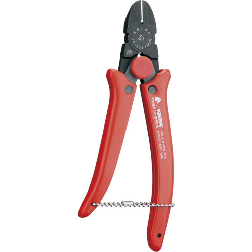 ﾊﾟﾜｰｱｯﾌﾟﾆｯﾊﾟｰ(ﾚｯﾄﾞ) 165 1丁画像