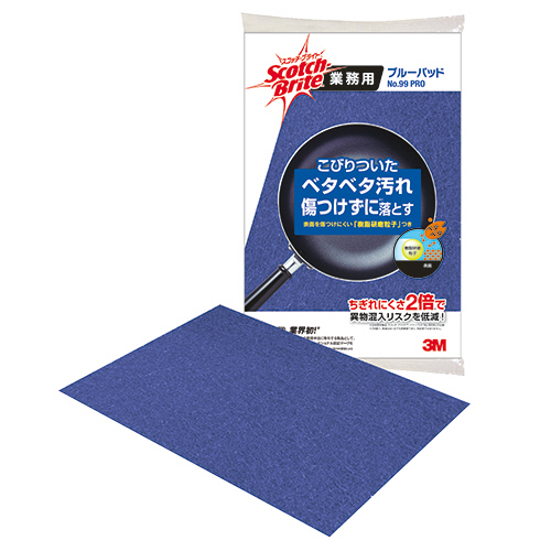 ｽｺｯﾁ･ﾌﾞﾗｲﾄ ﾌﾞﾙｰﾊﾟｯﾄﾞ No.99PRO 1枚画像