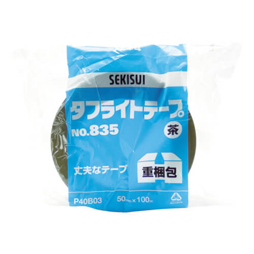 積水 タフライトテープNo.835 茶 50mm×100m P40B03画像