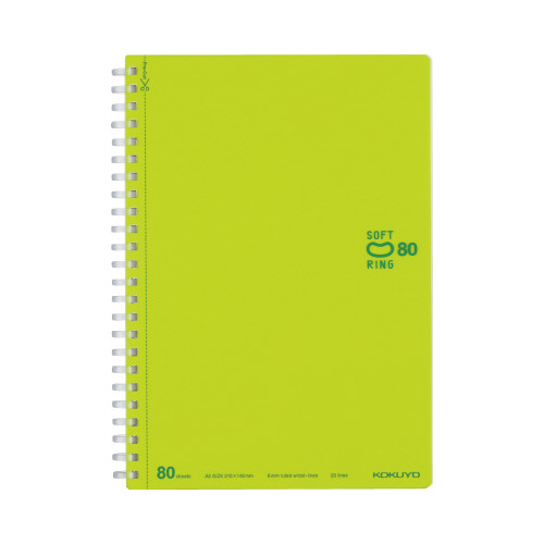 ソフトリングノートＡ５　ドット入Ｂ罫　８０枚　黄緑画像