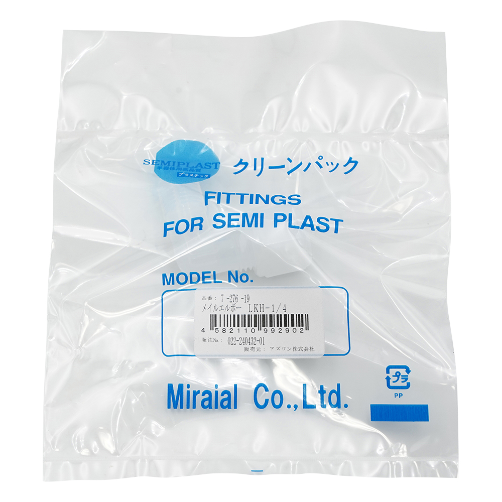 メイル･エルボー（K-LOCK継手）画像