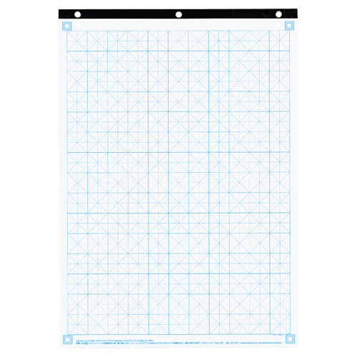ﾌﾘｯﾌﾟﾁｬｰﾄ交換用ｾｸｼｮﾝﾊﾟｯﾄﾞ A1 50枚 1冊