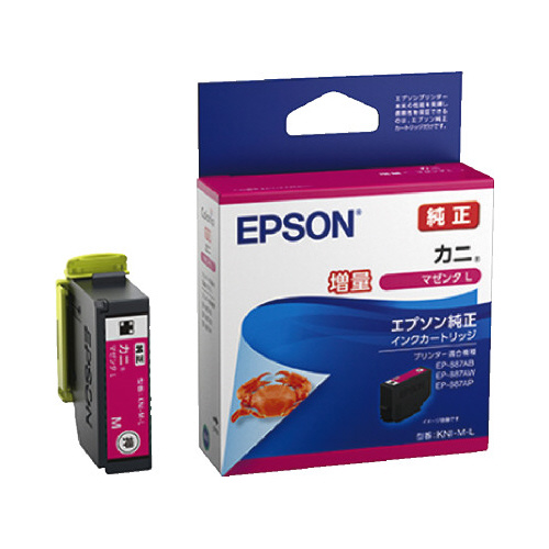 インクカートリッジ　　ＫＮＩ－Ｍ－Ｌ画像