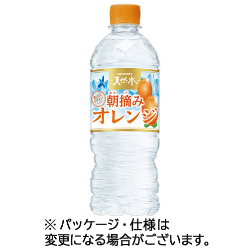 天然水朝摘みｵﾚﾝｼﾞ 冷凍兼用ﾎﾞﾄﾙ 540mL ﾍﾟｯﾄﾎﾞﾄﾙ 1ｹｰｽ(24本)画像
