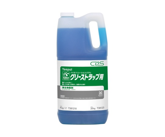 ＢＳＳグリーストラップ用 １ケース（４ｋｇ／本×２本入り）画像