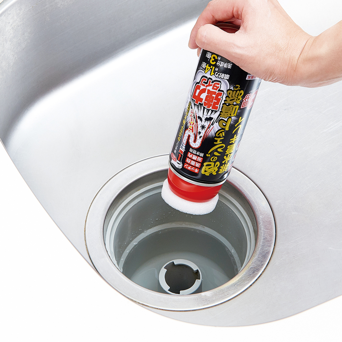 排水管洗剤　泡のジェット噴流で排水管きれい 白いパッケージに鮮やかなグラデーションのデザインが施された正面図