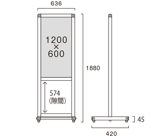 トールパーテーション　1200×600mm　（アルミ複合板） 幅広のパーテーションが壁際に設置されている様子