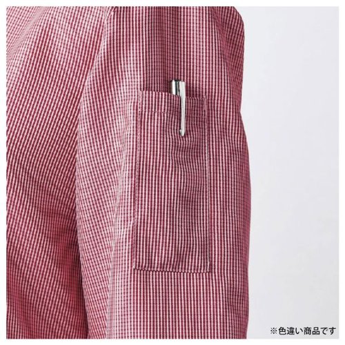シャツ 兼用 7分袖 ブルーチェック/白 L 住商モンブラン 青と白のチェック柄で、7分袖の清潔感あるデザインが見える状態