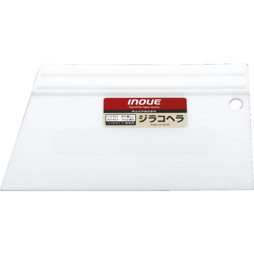 ｼﾞﾗｺﾍﾗ180mm 滑り止め付き 1本