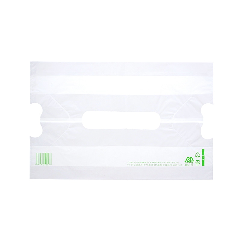 バイオバンバンＢ－１画像