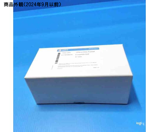 3-ピースフィルターファネル（4.7cm アクリルプレート付）画像
