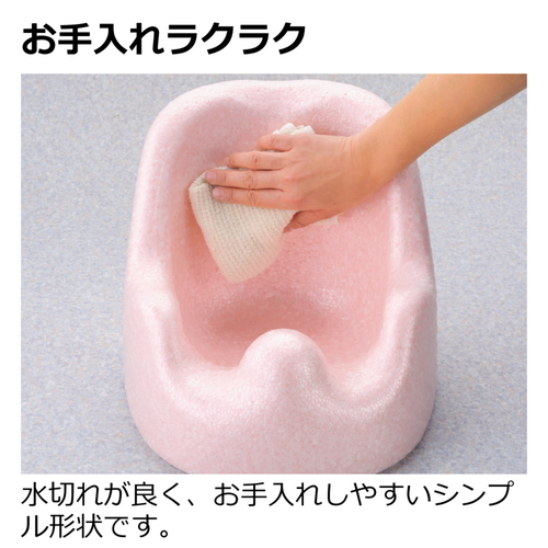 ベビー　ひんやりしないおふろチェアR 商品の背面が見える角度で、座面やデザイン細部が確認できる状態