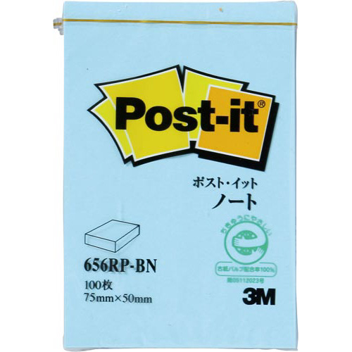 ポストイット　再生紙ノート７５×５０　ブルー　１冊画像